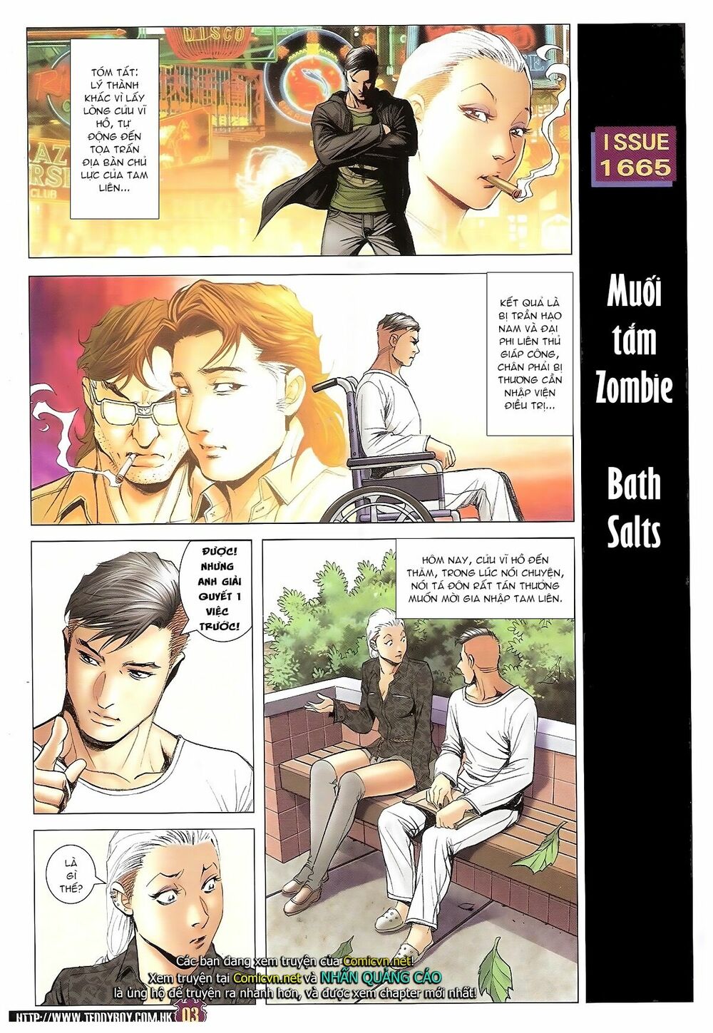 Người Trong Giang Hồ: Chapter 1665: Muối tắm