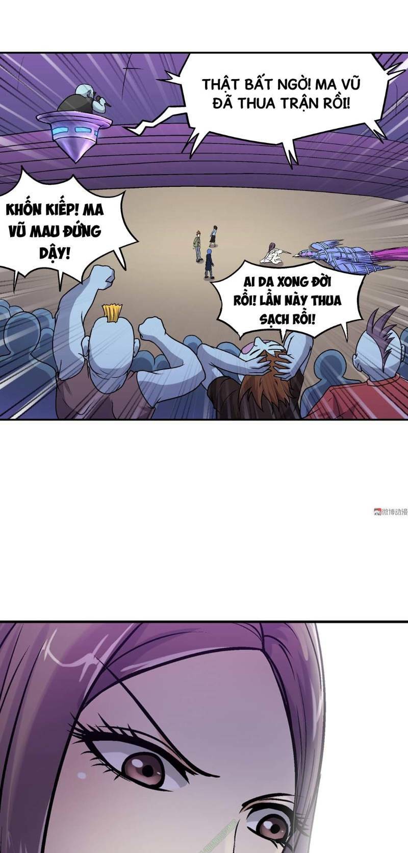 Khống Vận Sư: Chapter 60