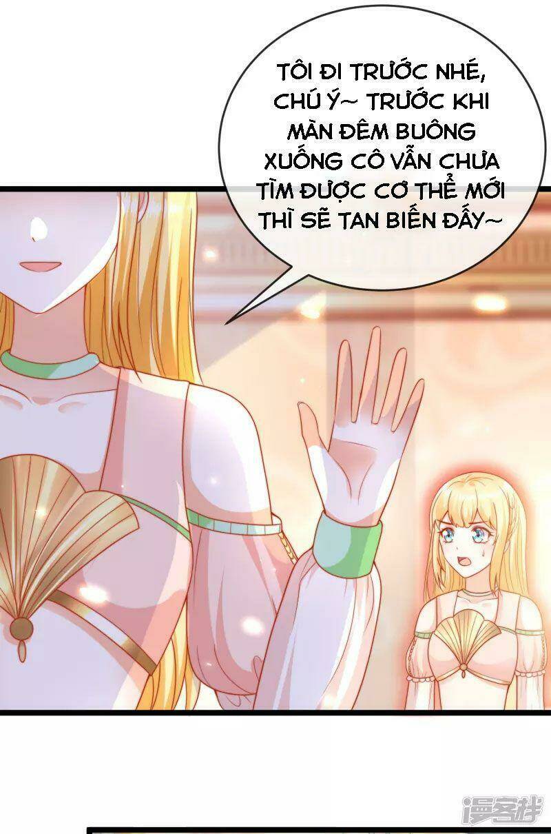Sủng Hậu Của Vương: Chapter 117