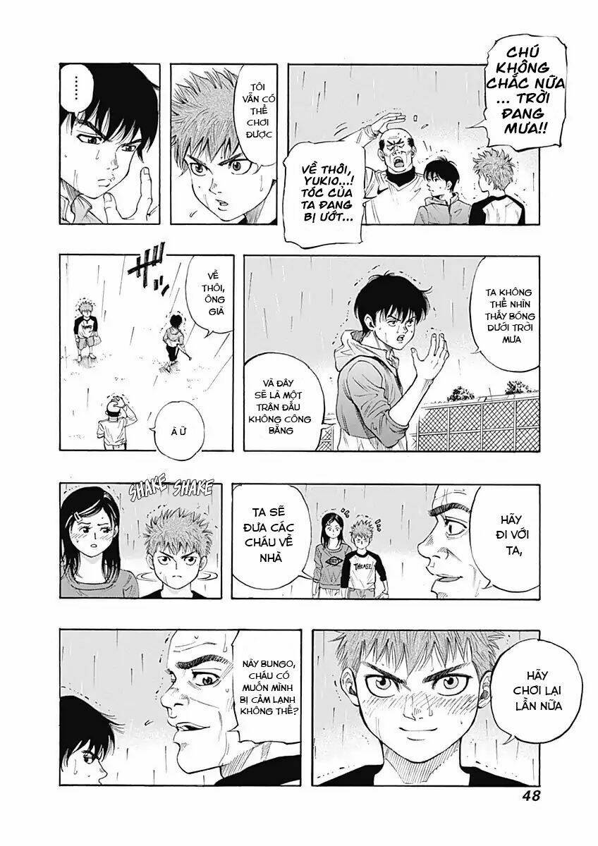 Bungo: Chapter 1