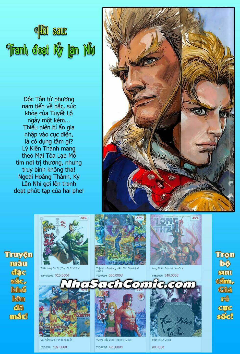 Thiết Tướng Tung Hoành: Chapter 178