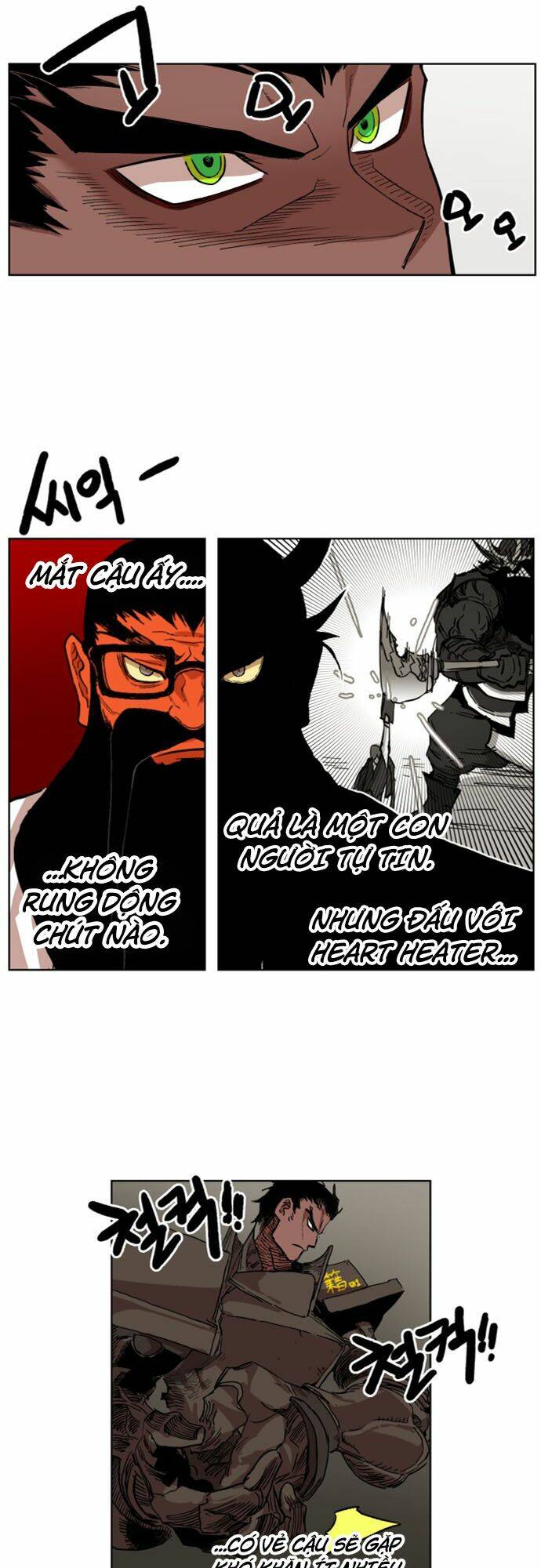 Hard Core Leveling Warrior Ss2: Chapter 35