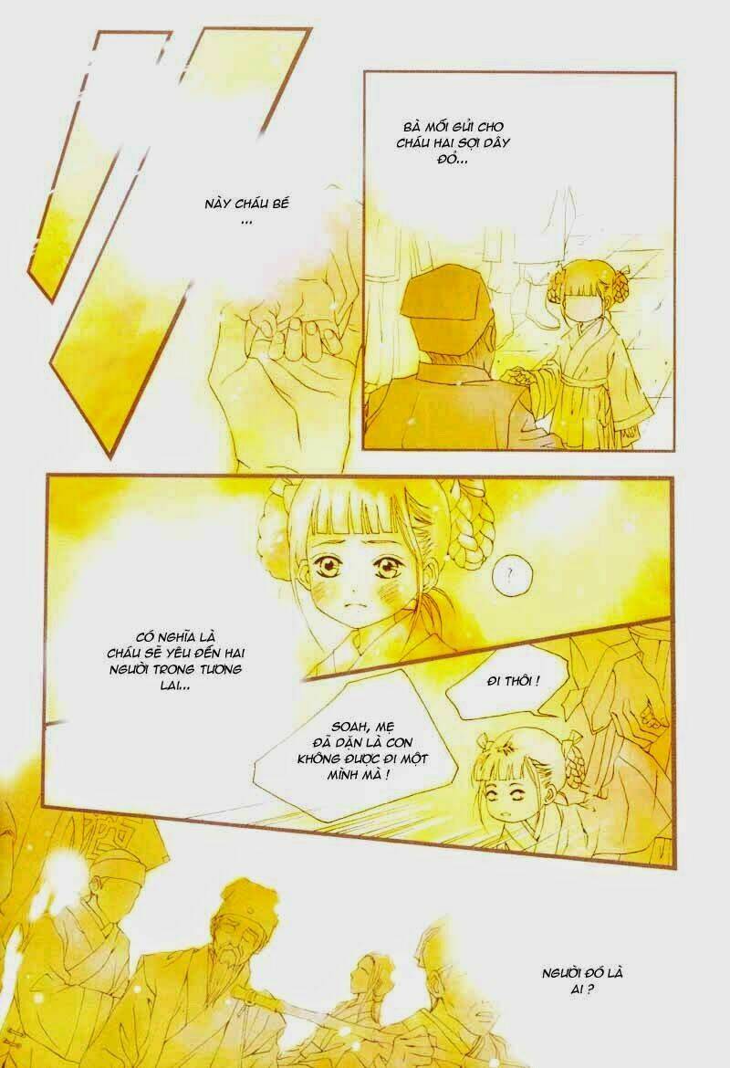 Tân Nương Của Thủy Thần: Chapter 1