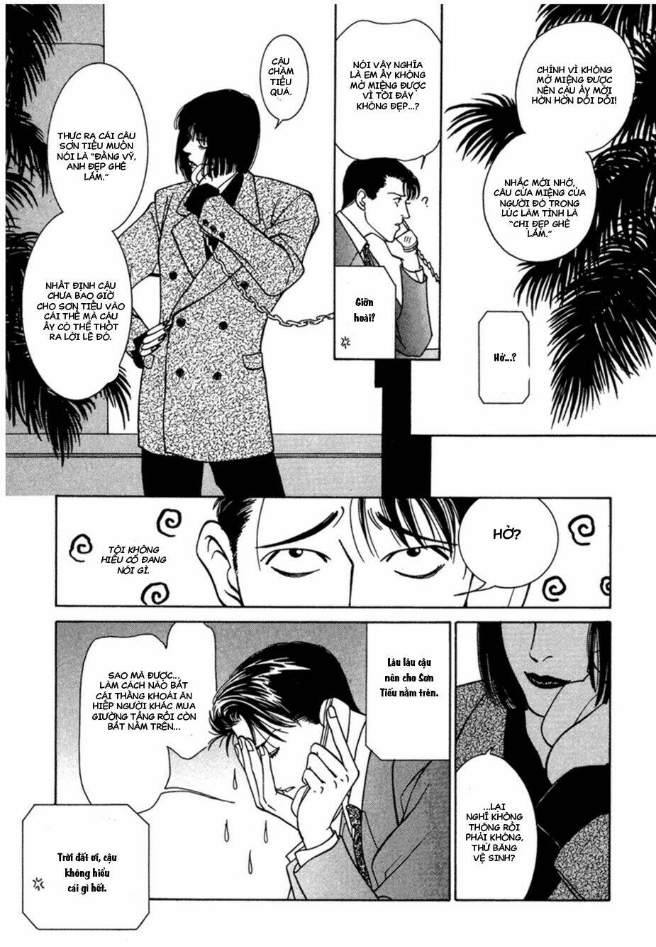 Lửa Tình Rực Cháy: Chapter 3