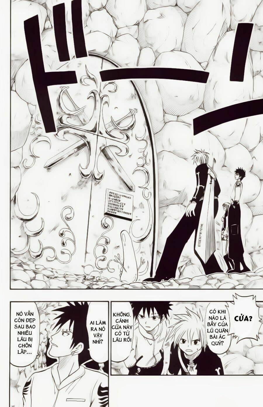 Rave Master: Chapter 29