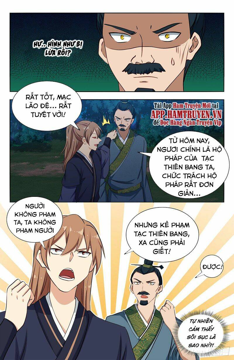 Tối Cường Phản Sáo Lộ Hệ Thống: Chapter 425