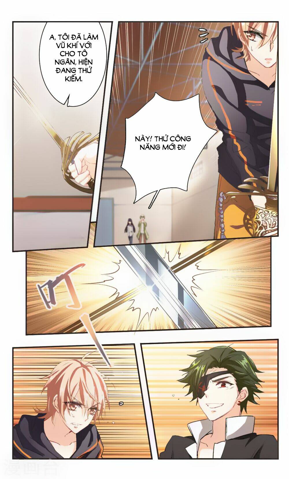 Ám Chi Lạc Ấn: Chapter 87