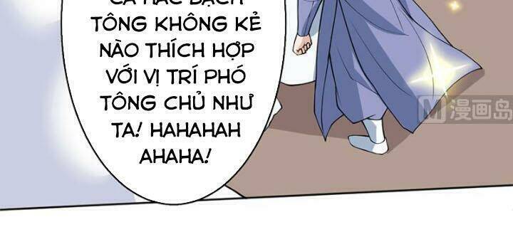 Tối Cường Thần Thú Hệ Thống: Chapter 246