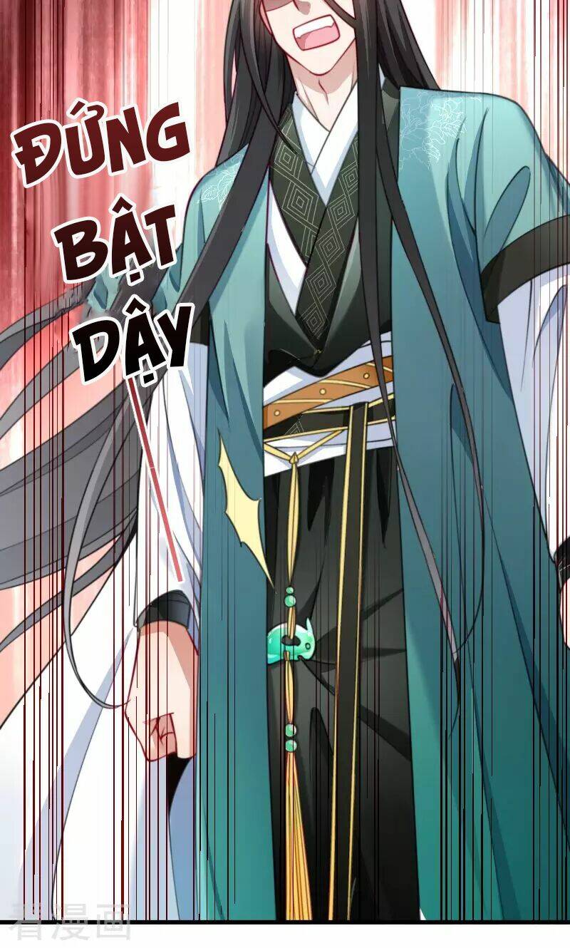 Tiểu Hoàng Thư Và Tiểu Hoàng Thúc: Chapter 36