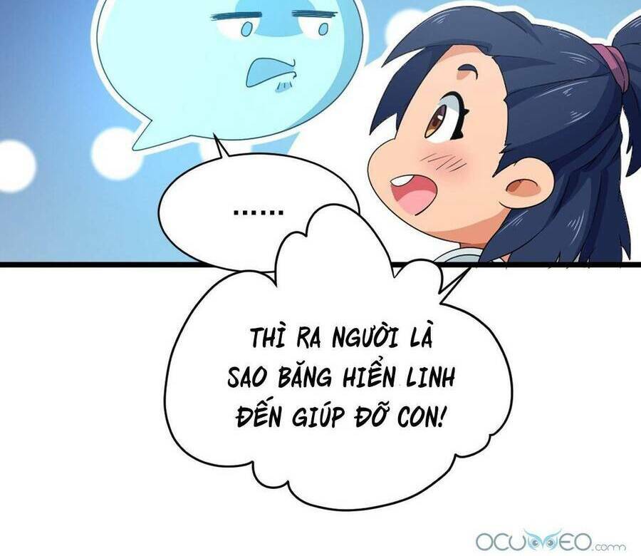 Chiến Thần Dưỡng Thành Kí: Chapter 1