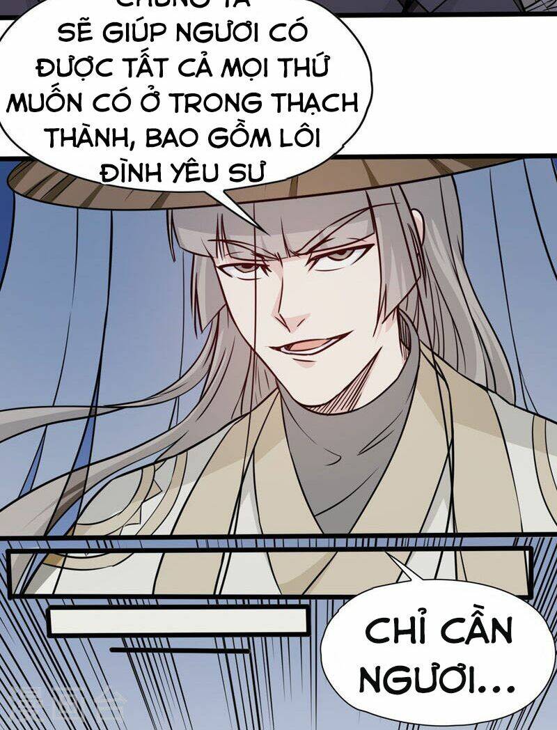 Võ Thần Thiên Hạ: Chapter 106