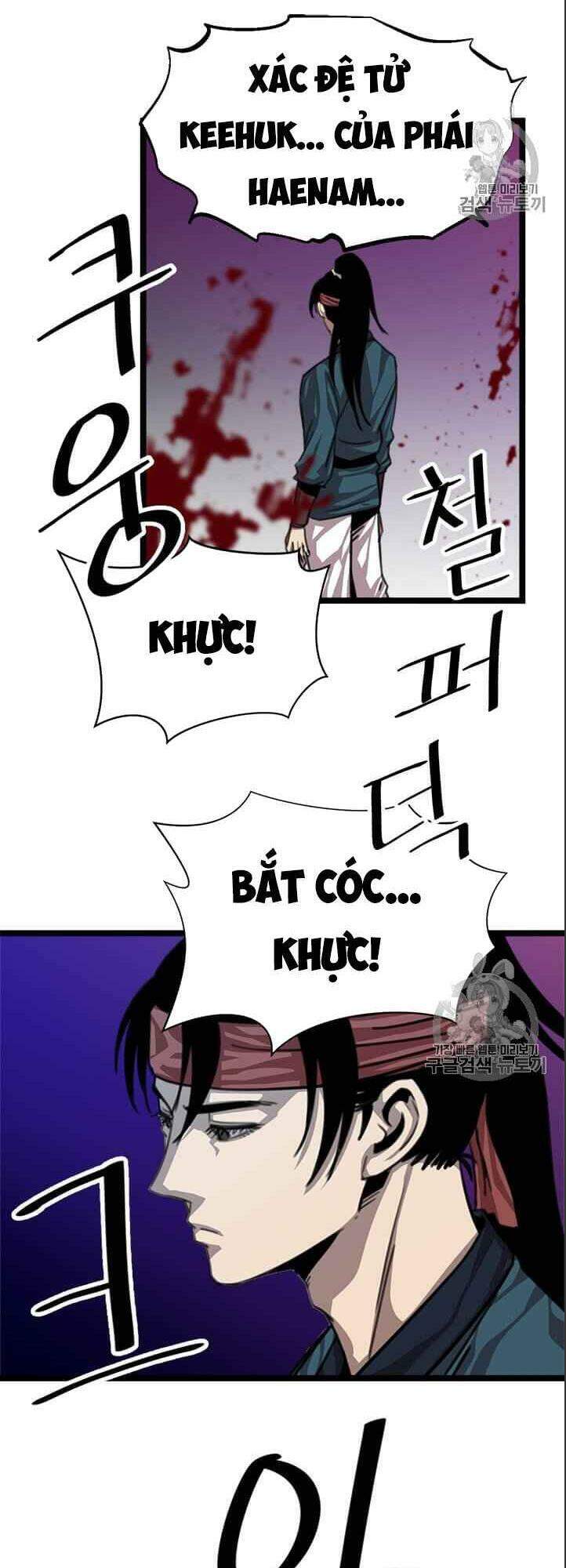 Hành Trình Của Cử Nhân Ma Hyun: Chapter 5