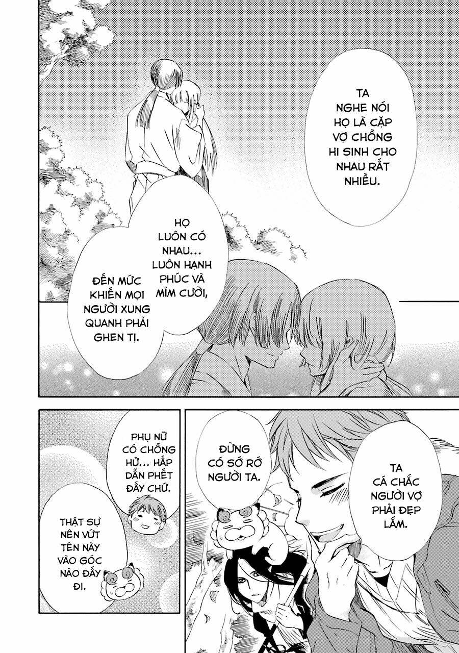 Vị Thần Ma Cà Rồng: Chapter 15