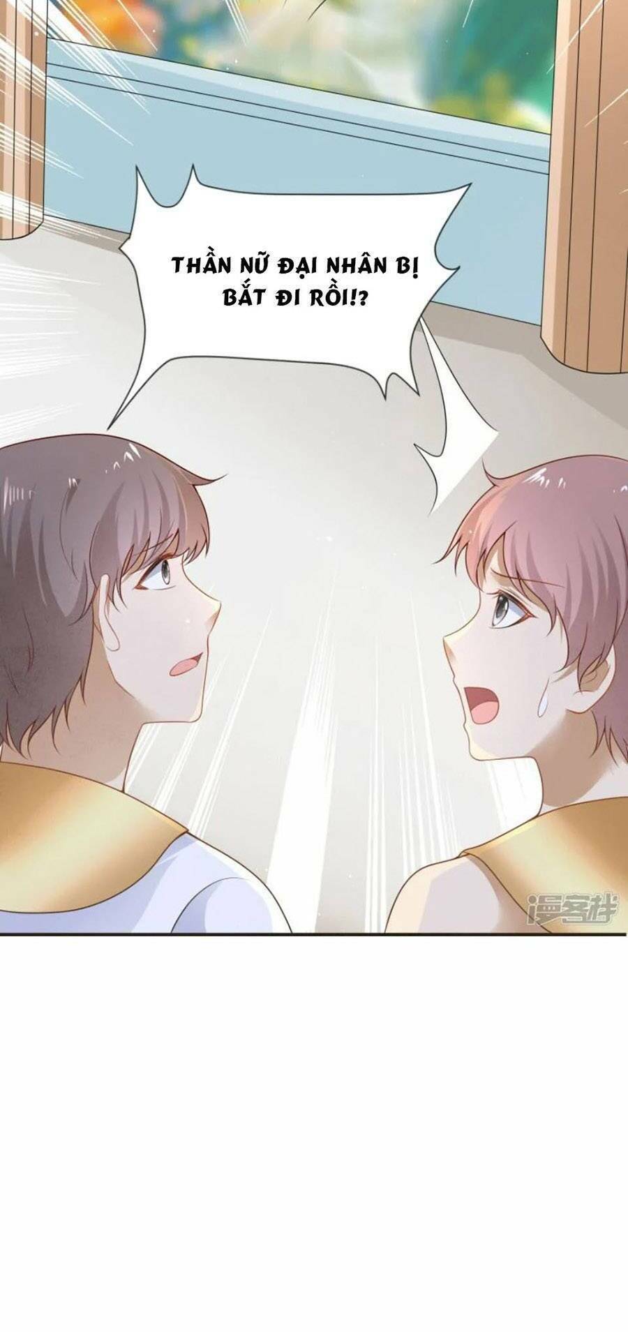 Sủng Hậu Của Vương: Chapter 172