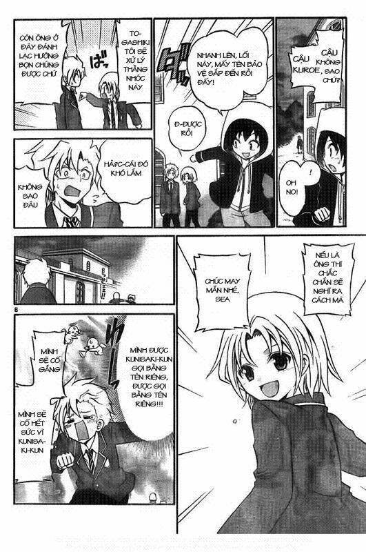 Kunisaki Izumo No Jijou: Chapter 8