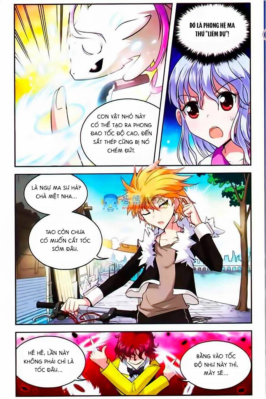 Ma Tạp Tiên Tông: Chapter 27