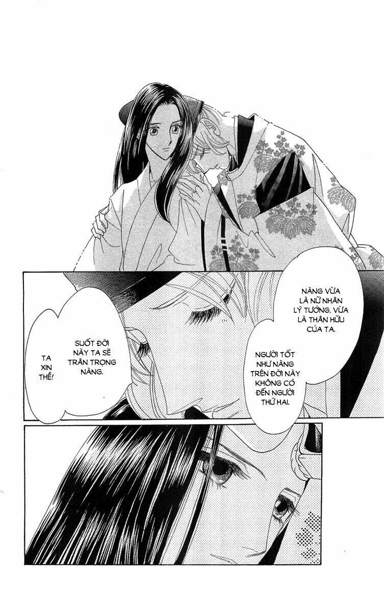 Torikae Baya: Chapter 30
