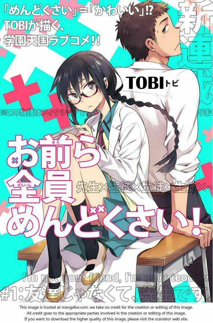 Omaera Zenin Mendokusai!: Chapter 1
