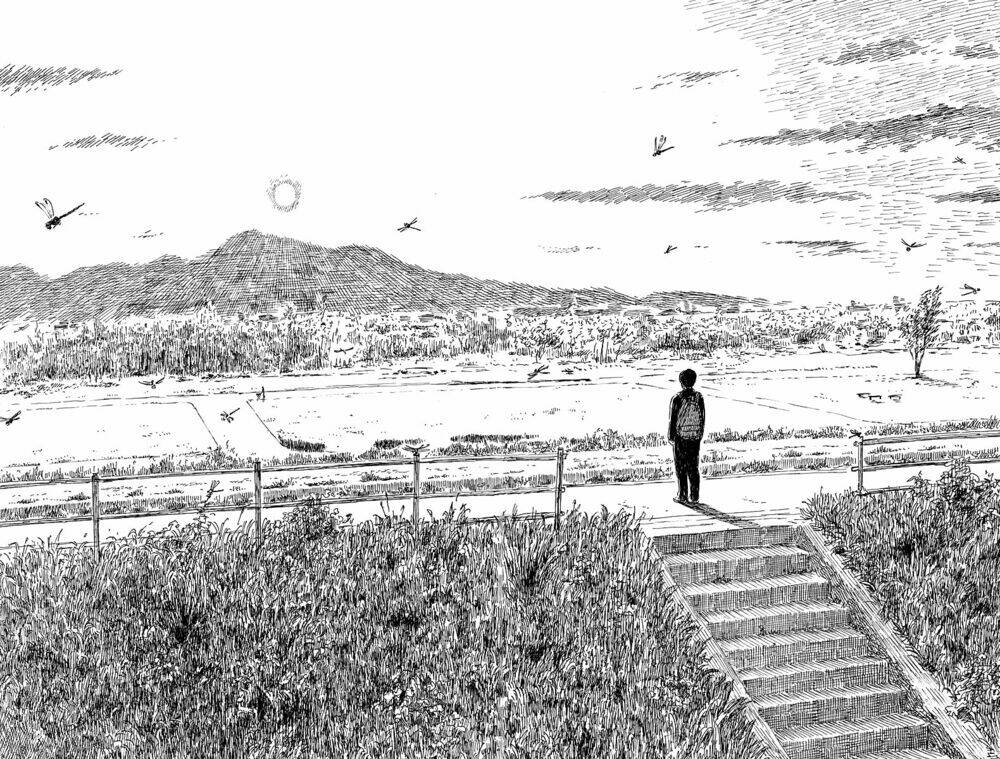 Chi No Wadachi: Chapter 26