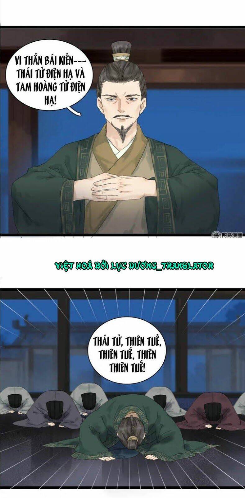 Thái Tử Bị Hoang Tưởng: Chapter 20