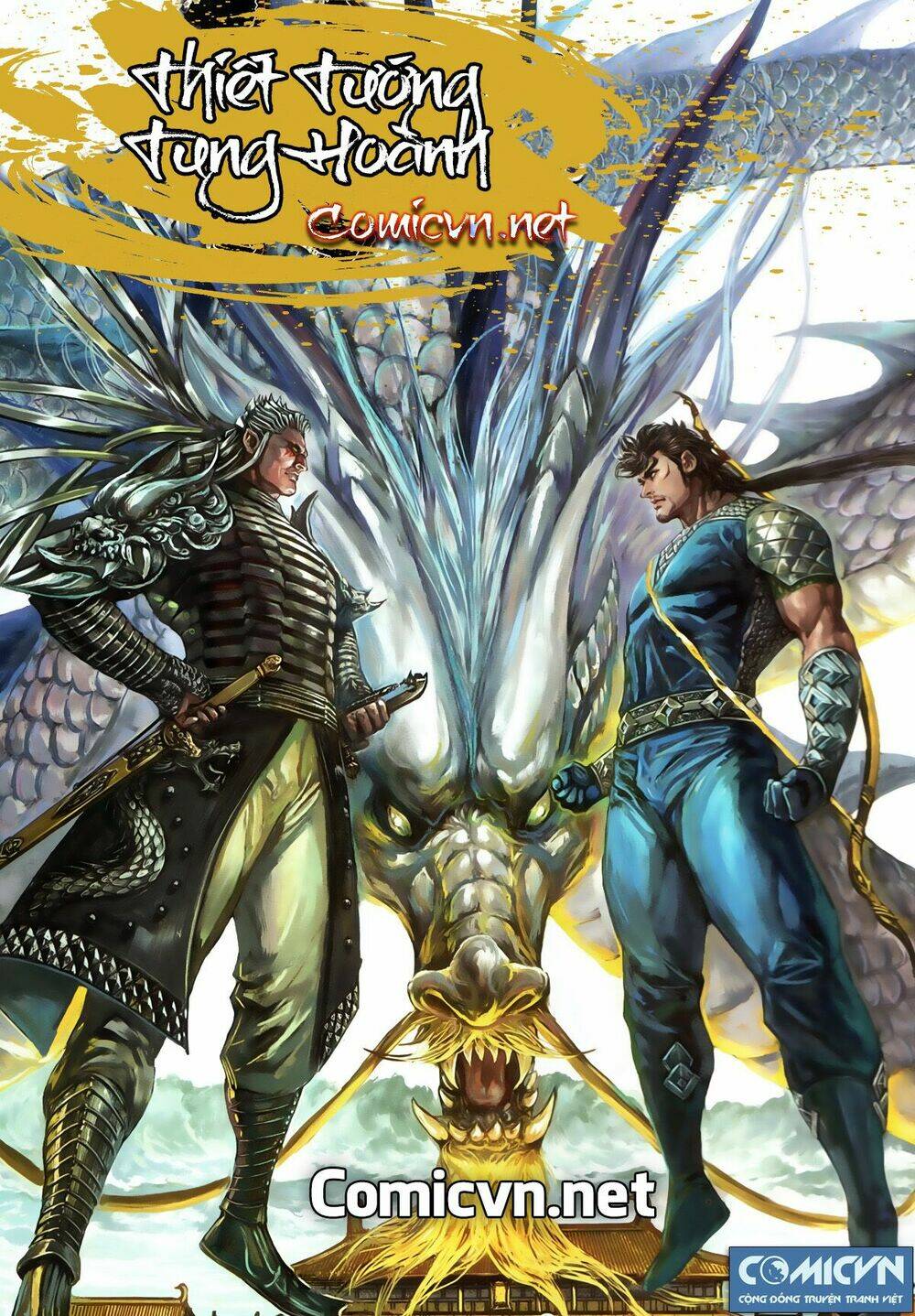 Thiết Tướng Tung Hoành: Chapter 240