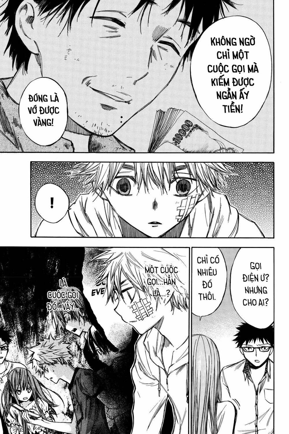 Hone Ga Kusaru Made: Chapter 56