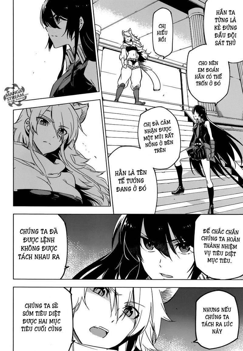 Akame Ga Kiru: Chapter 71