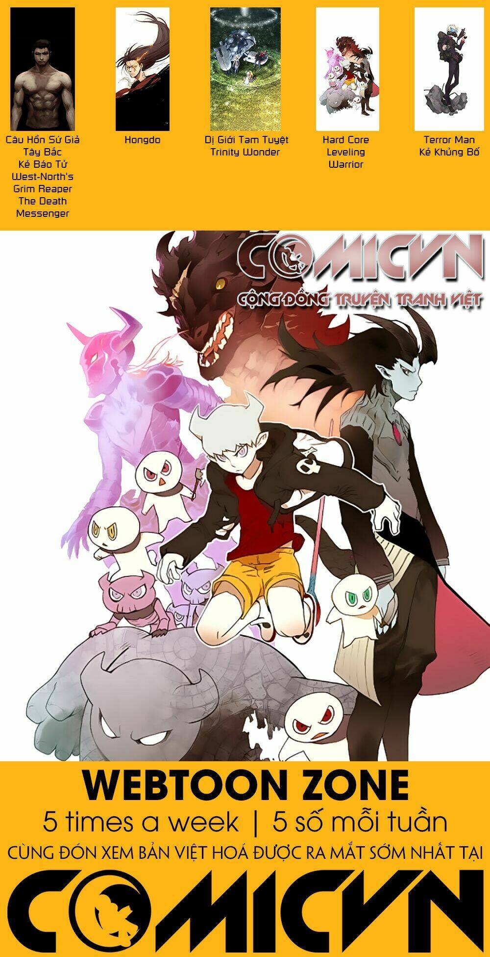 Hard Core Leveling Warrior: Chapter 23