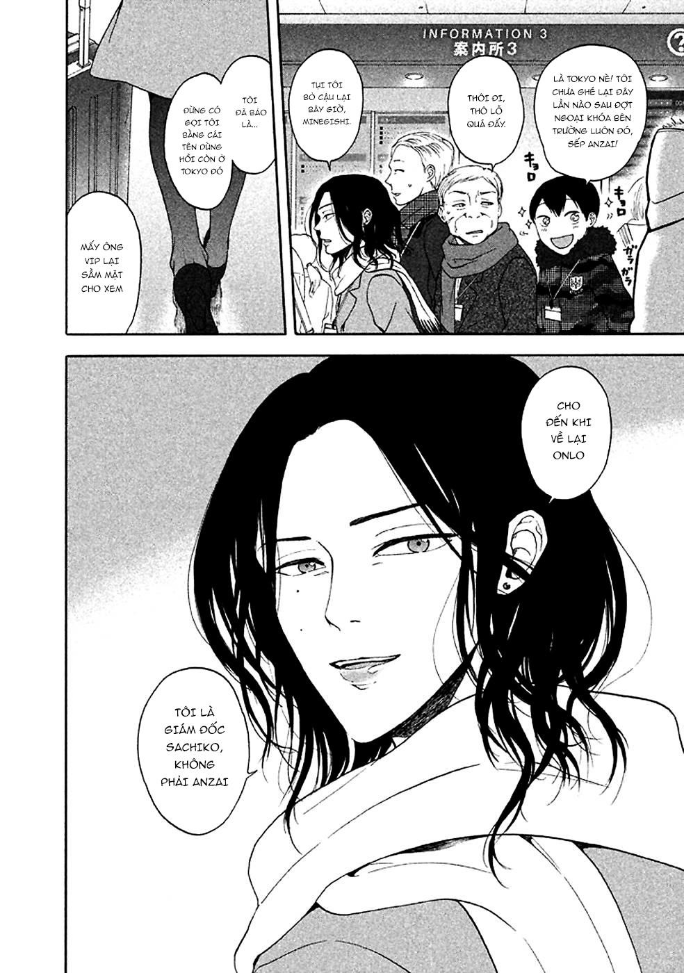 Devil's Line: Chapter 25