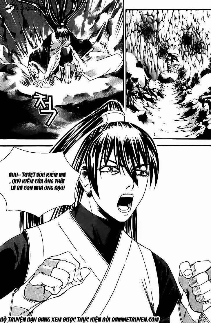 The Sword Of Emperor: Chapter 7.2