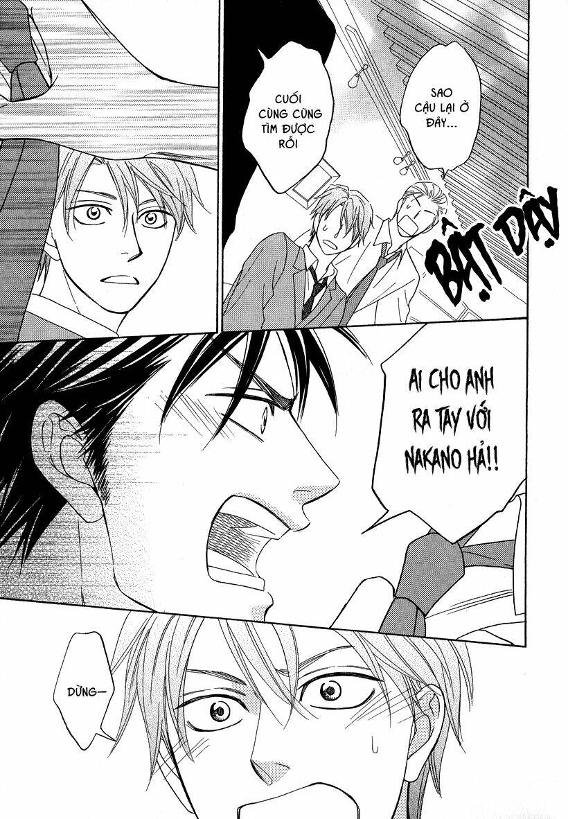 Ikasama Memory: Chapter 5