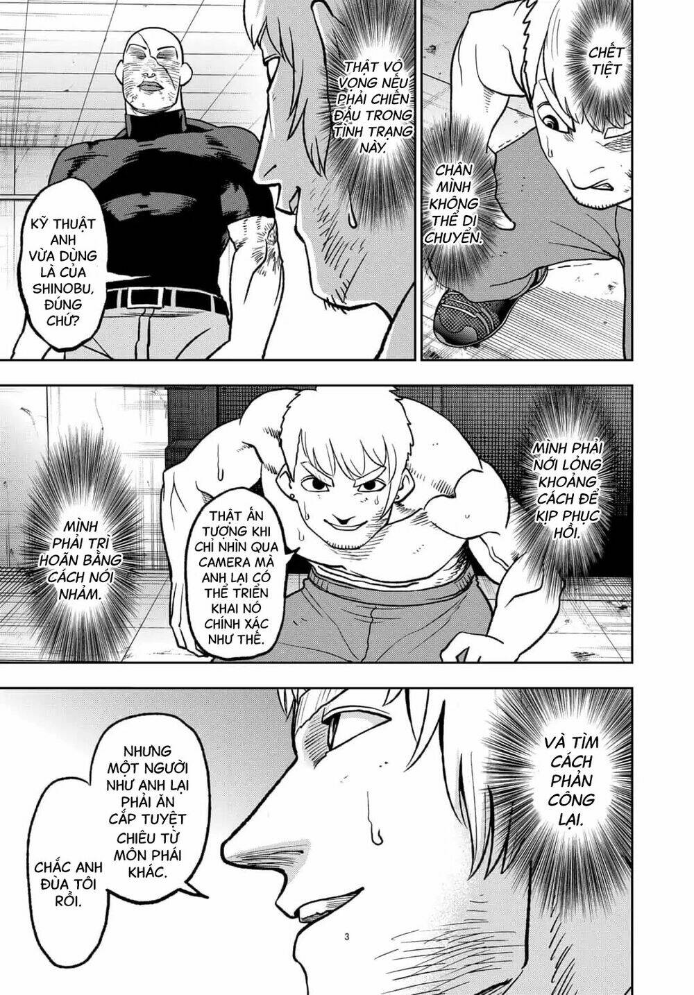 Abyss Rage: Chapter 55