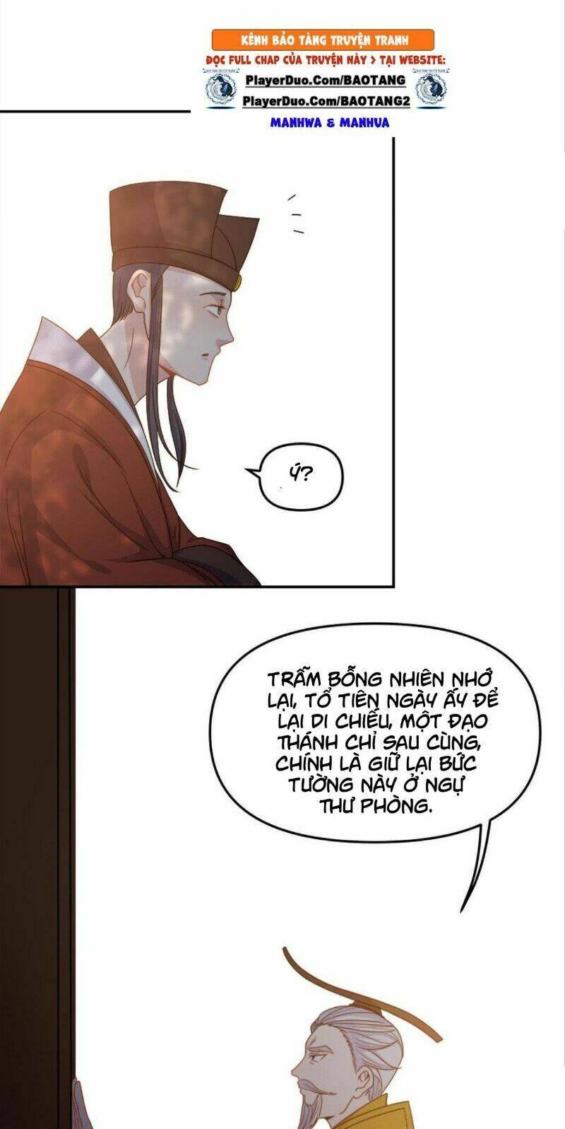 Xâm Lược Vạn Giới: Chapter 12