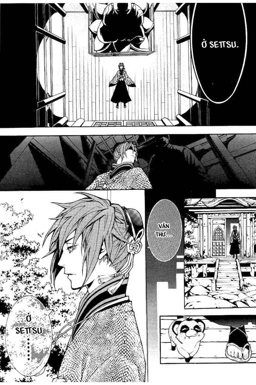 Rengoku Ni Warau: Chapter 19