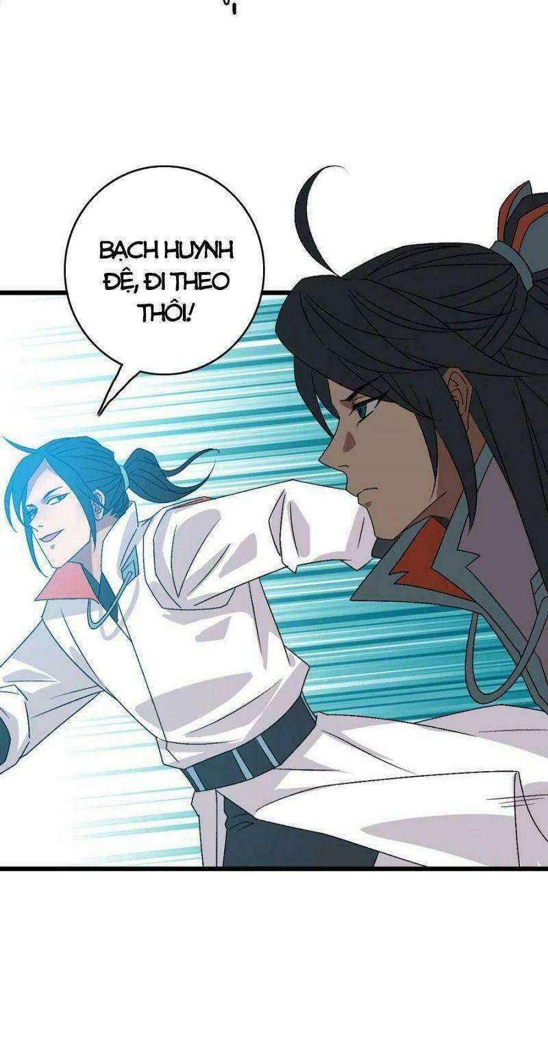 Siêu Đạo Thần Thuật: Chapter 84
