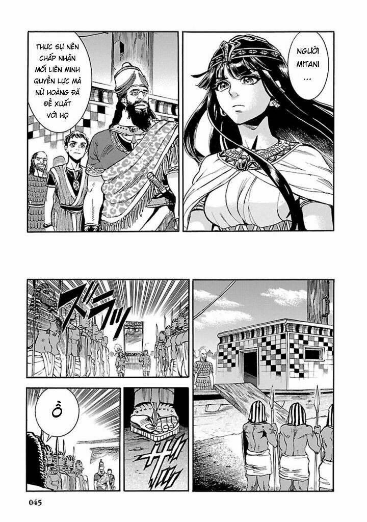 Aoi Horus No Hitomi - Dansou No Joou No Monogatari: Chapter 11