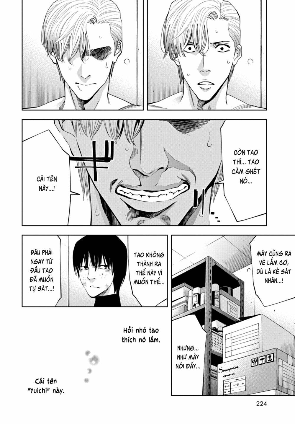 Change The World (Kanzaki Yuuya): Chapter 20