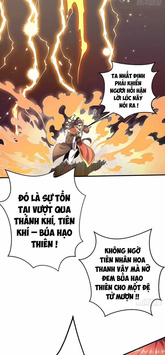 Tiên Vương Trùng Sinh: Chapter 241