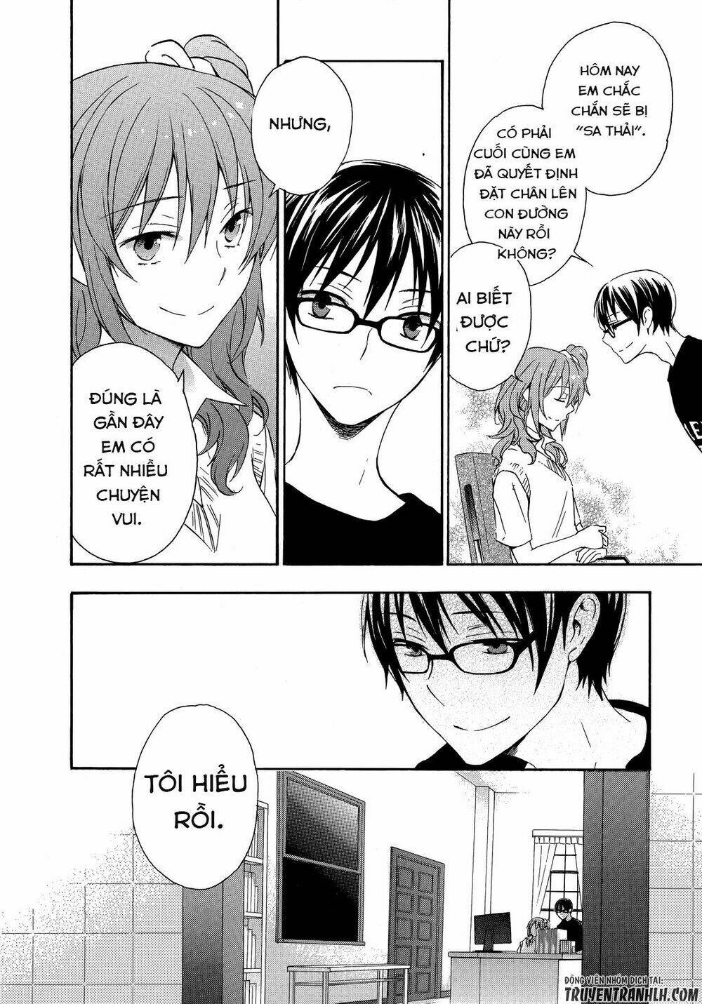 A Method To Make The Gentle World: Chapter 27