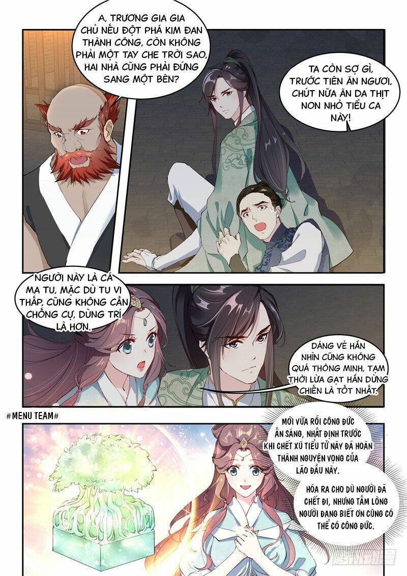 Công Đức Ấn: Chapter 7