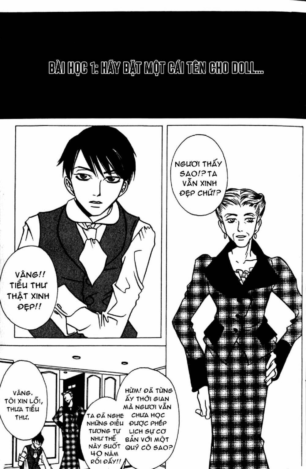 Doll: Chapter 1