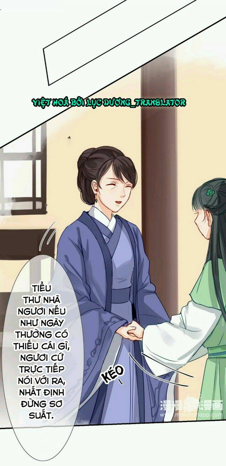 Chỉ Phu Vi Thê: Chapter 5