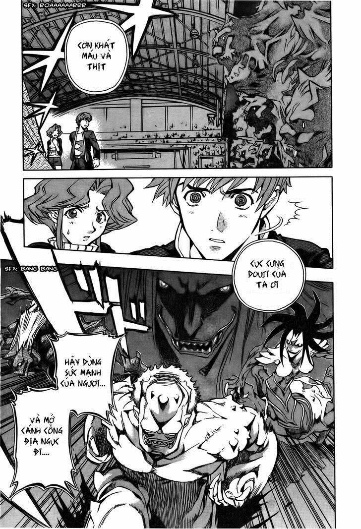 Goumaden Shutendoji: Chapter 7