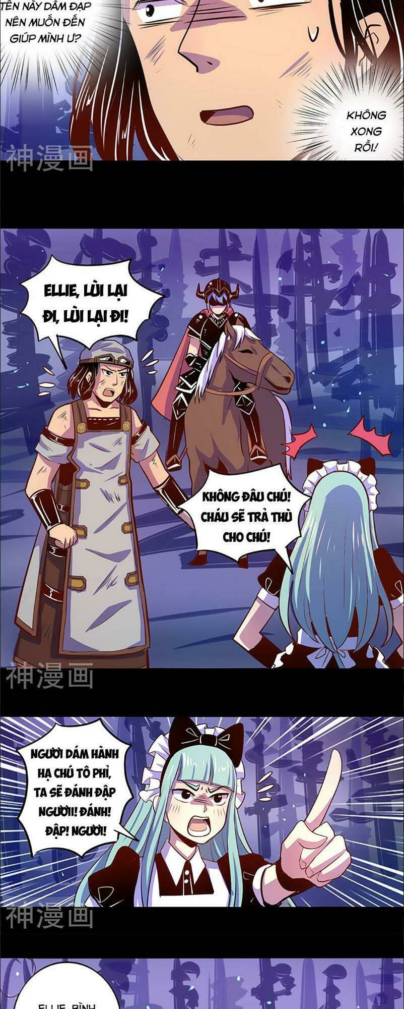 Ta Không Phải Là Npc: Chapter 42