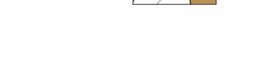 Xin Đừng Cắn Em: Chapter 24
