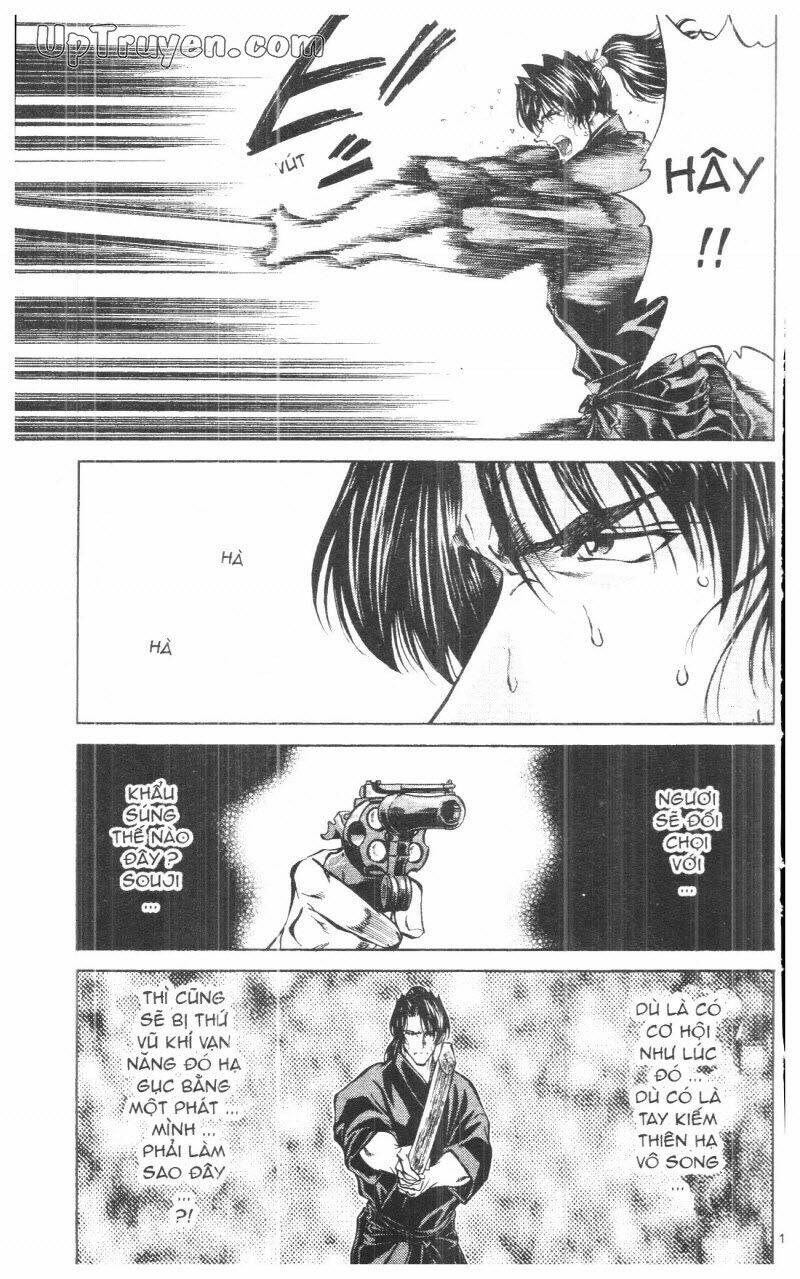 Getsu Seiki - Sayonara Shinsengumi: Chapter 9