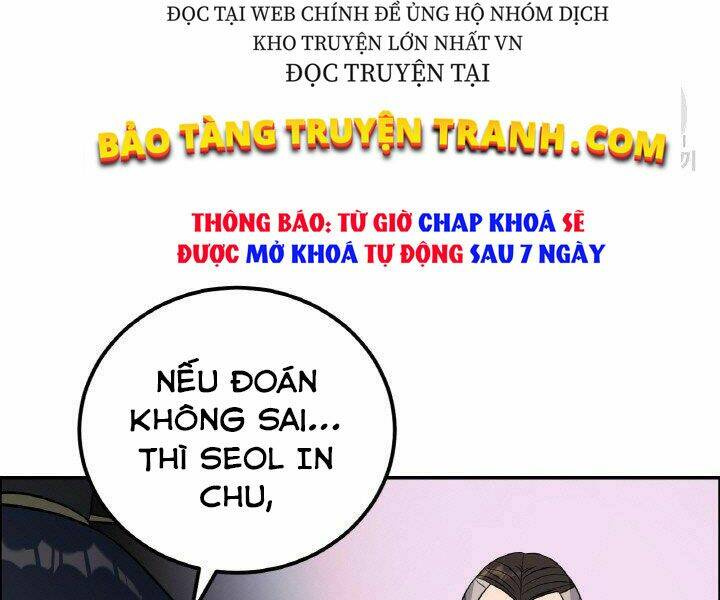 Thiên Hạ Đệ Nhất Phiêu Sĩ: Chapter 19