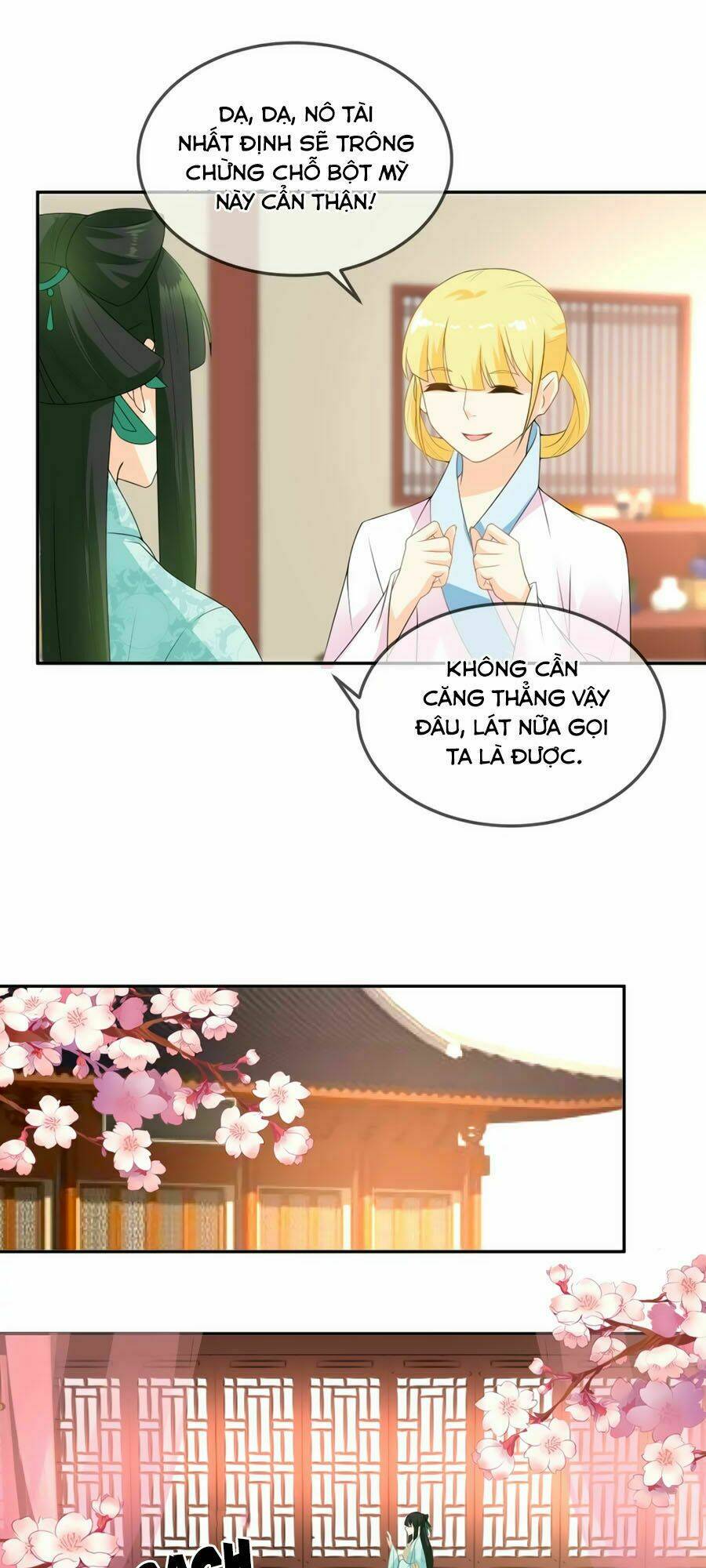 Trù Nương Hoàng Hậu: Chapter 12