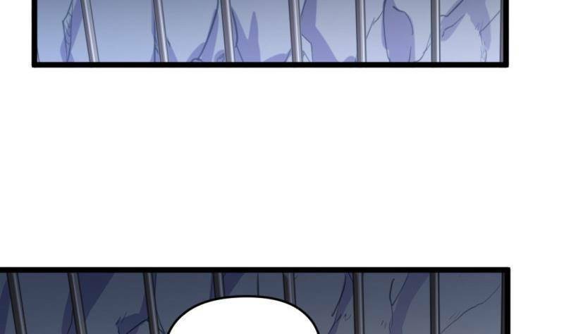 Thần Huyền Sư: Chapter 25
