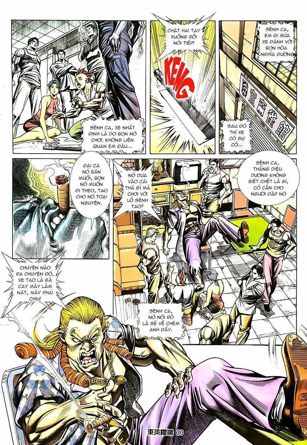 Đông Anh Diệu Dương: Chapter 1